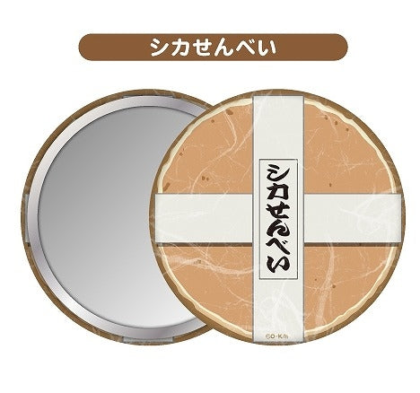 『しかのこのこのここしたんたん』缶ミラー/シカせんべい